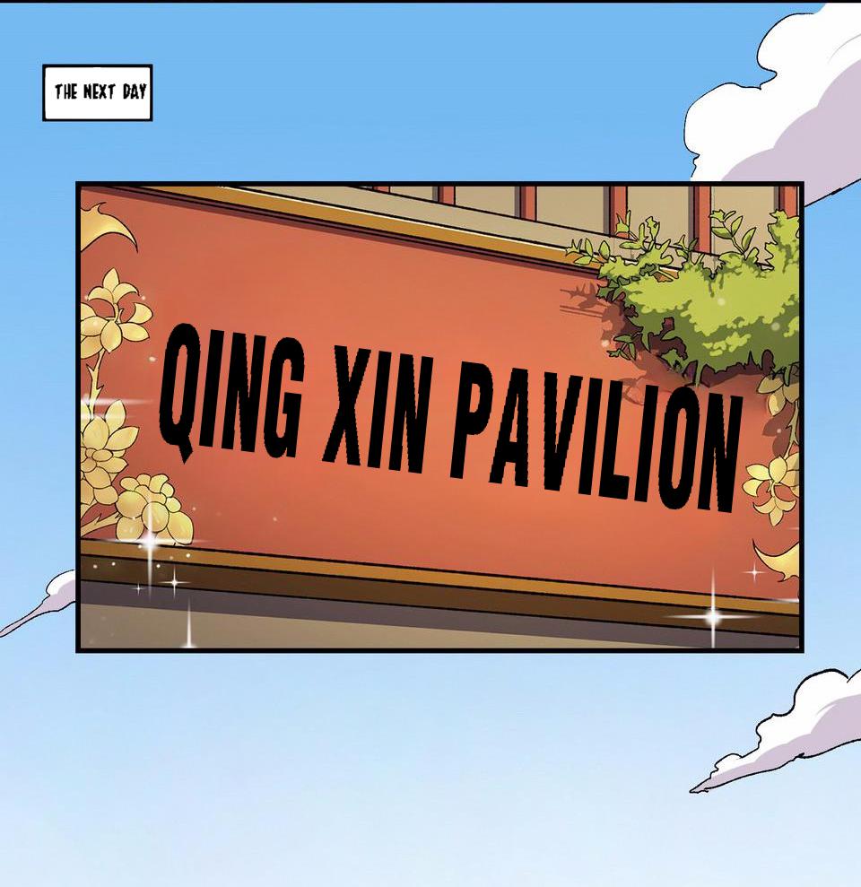 The Great Tang Is Online Chapter 55 - Page 25