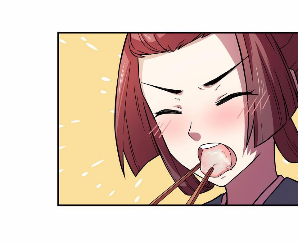 The Great Tang Is Online Chapter 56 - Page 30