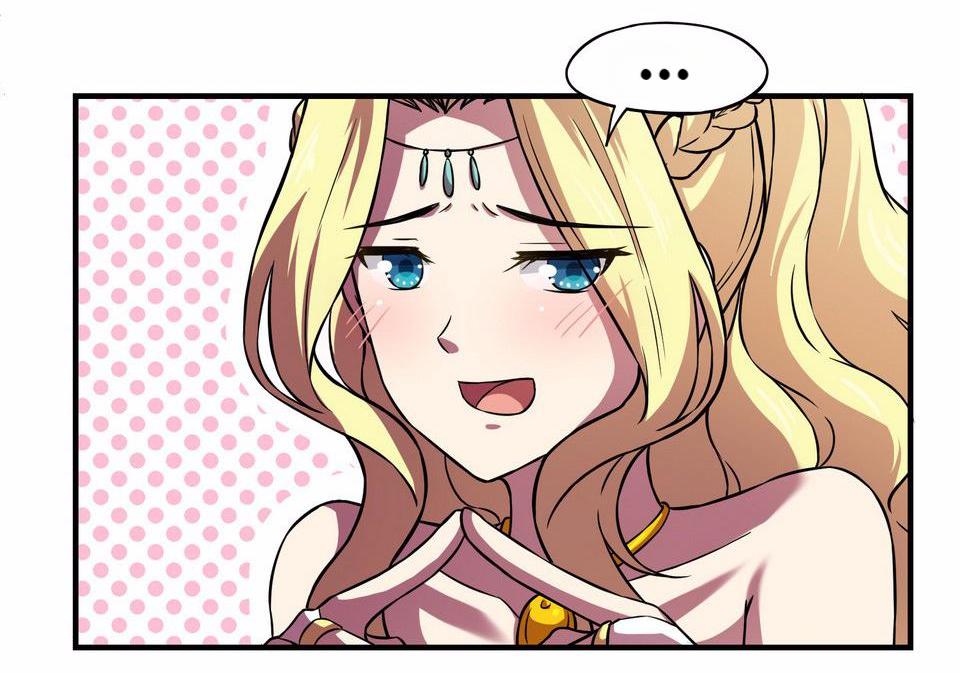 The Great Tang Is Online Chapter 56 - Page 40
