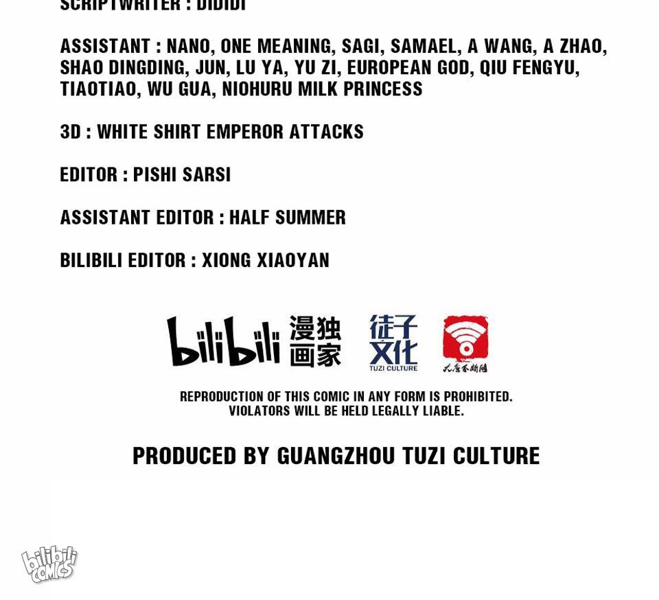 The Great Tang Is Online Chapter 56 - Page 50
