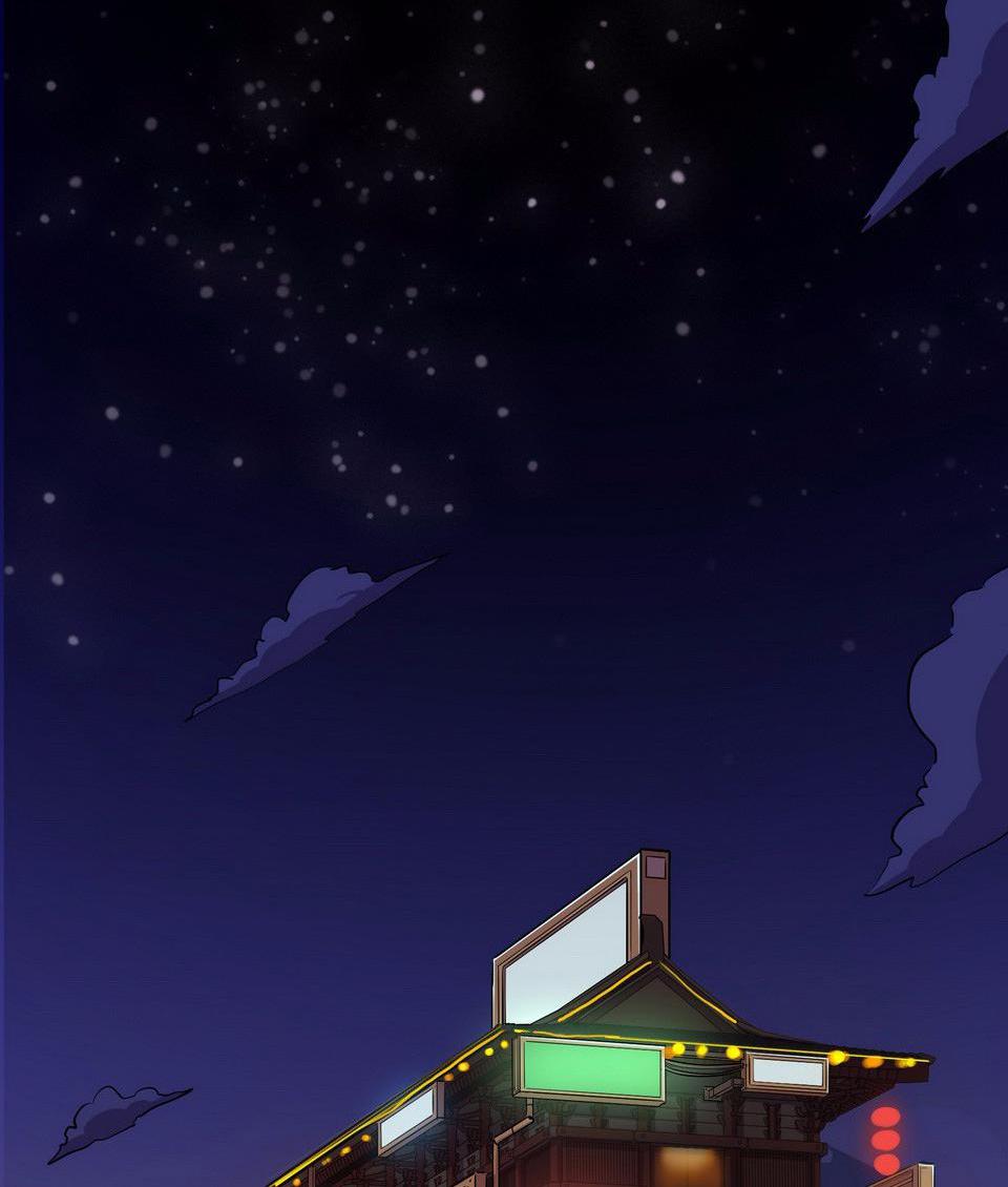 The Great Tang Is Online Chapter 58 - Page 12