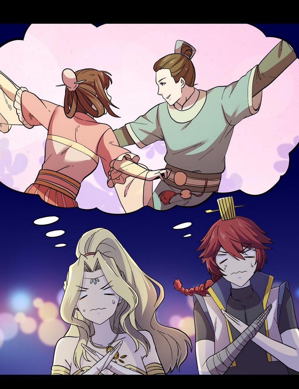 The Great Tang Is Online Chapter 58 - Page 21