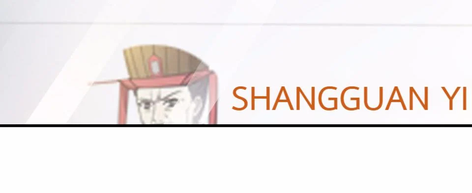 The Great Tang Is Online Chapter 6 - Page 57