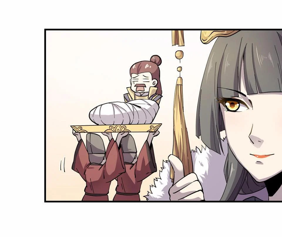 The Great Tang Is Online Chapter 6 - Page 7