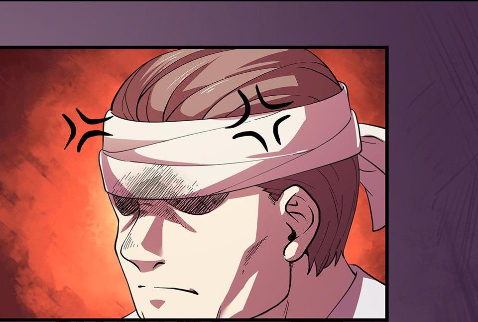 The Great Tang Is Online Chapter 63 - Page 11