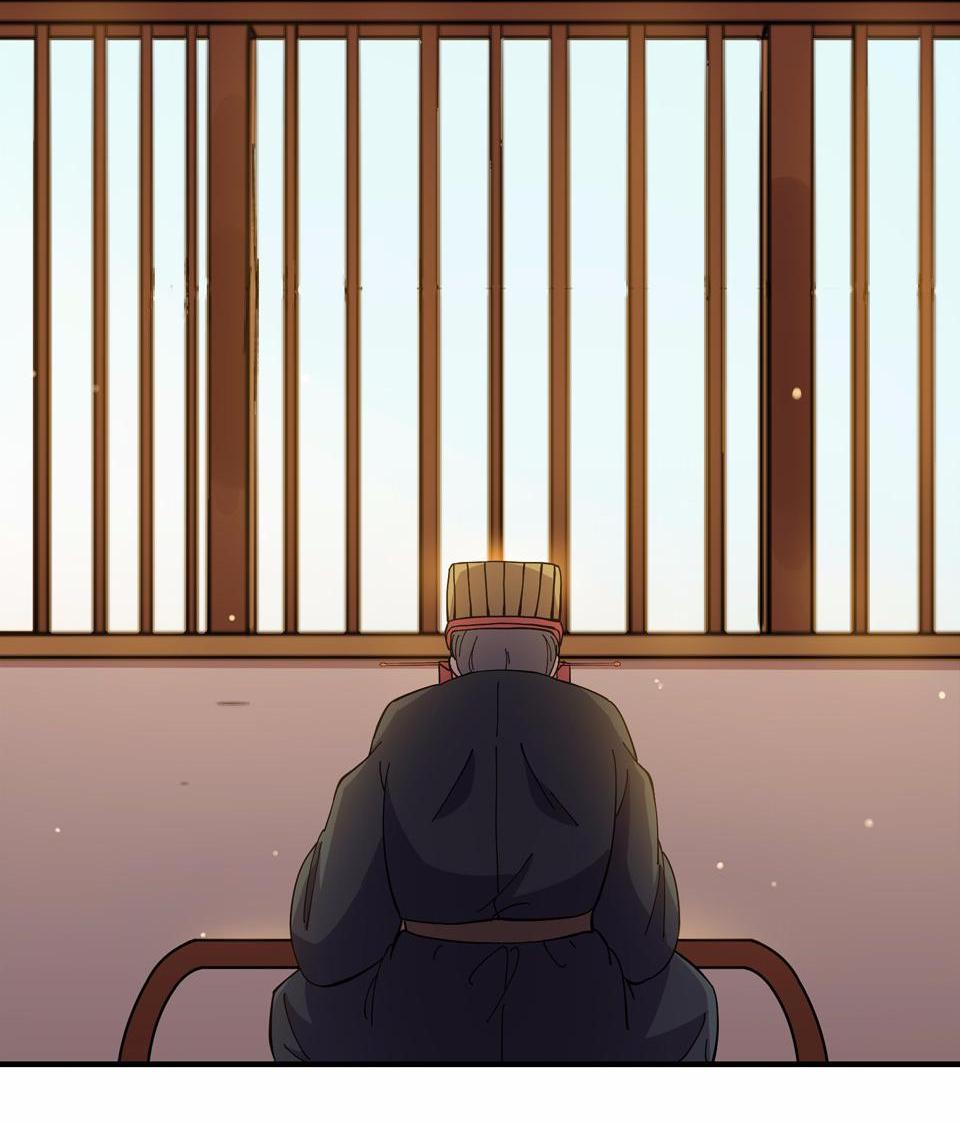 The Great Tang Is Online Chapter 7 - Page 12