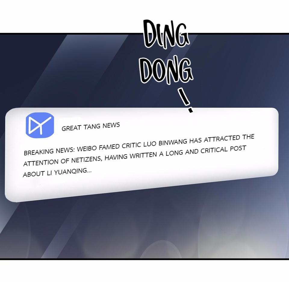 The Great Tang Is Online Chapter 7 - Page 4