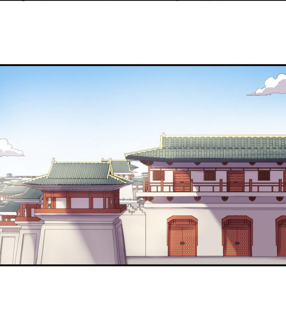 The Great Tang Is Online Chapter 71 - Page 8