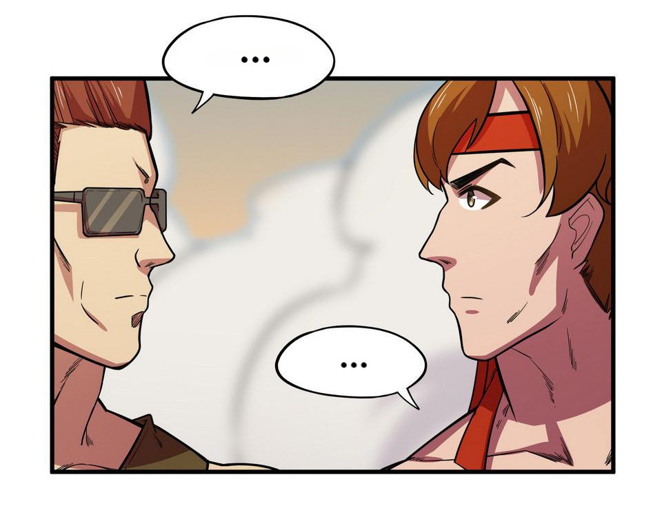 The Great Tang Is Online Chapter 73 - Page 32
