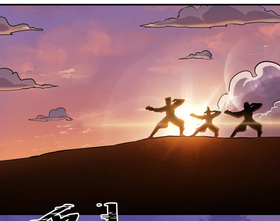 The Great Tang Is Online Chapter 74 - Page 13
