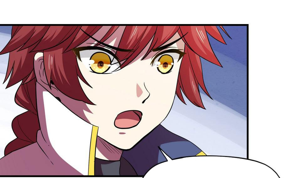 The Great Tang Is Online Chapter 74 - Page 63