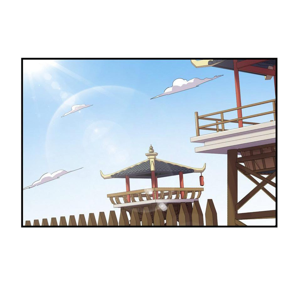 The Great Tang Is Online Chapter 74 - Page 8