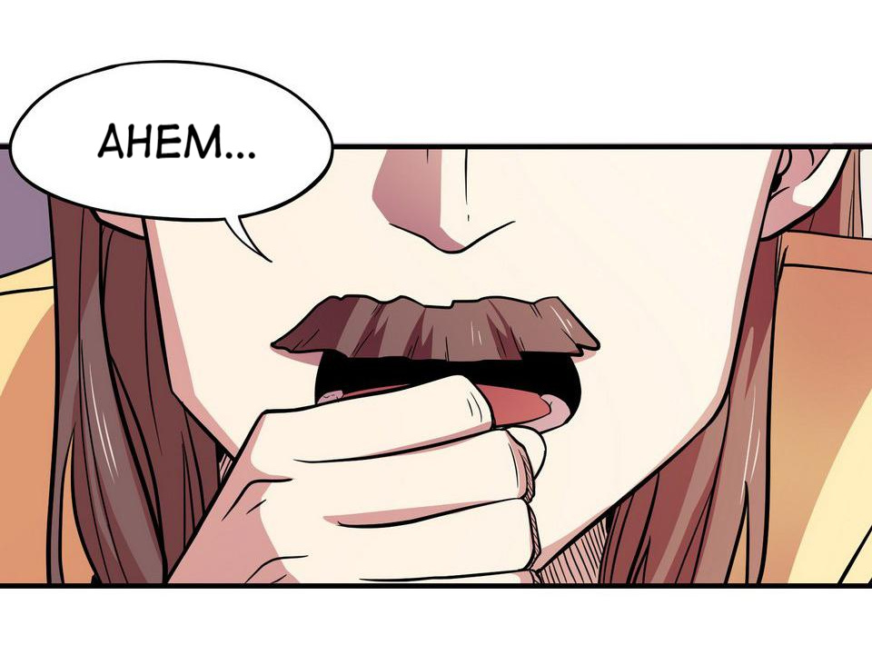 The Great Tang Is Online Chapter 75 - Page 15