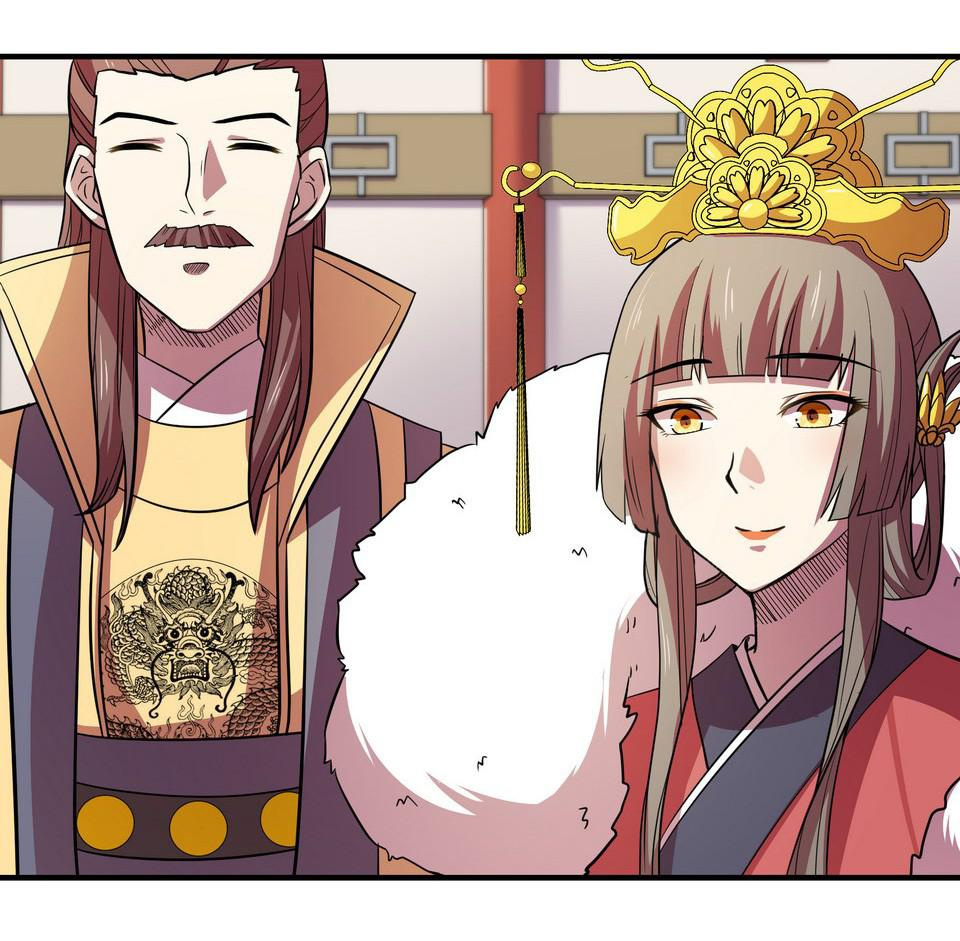 The Great Tang Is Online Chapter 75 - Page 26