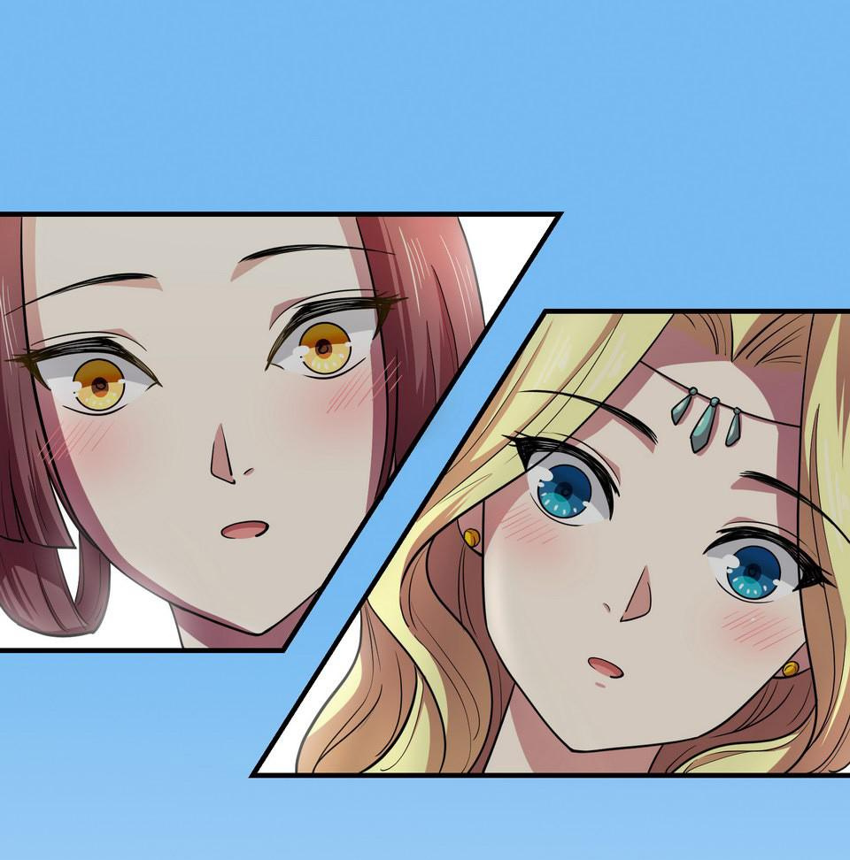 The Great Tang Is Online Chapter 75 - Page 43