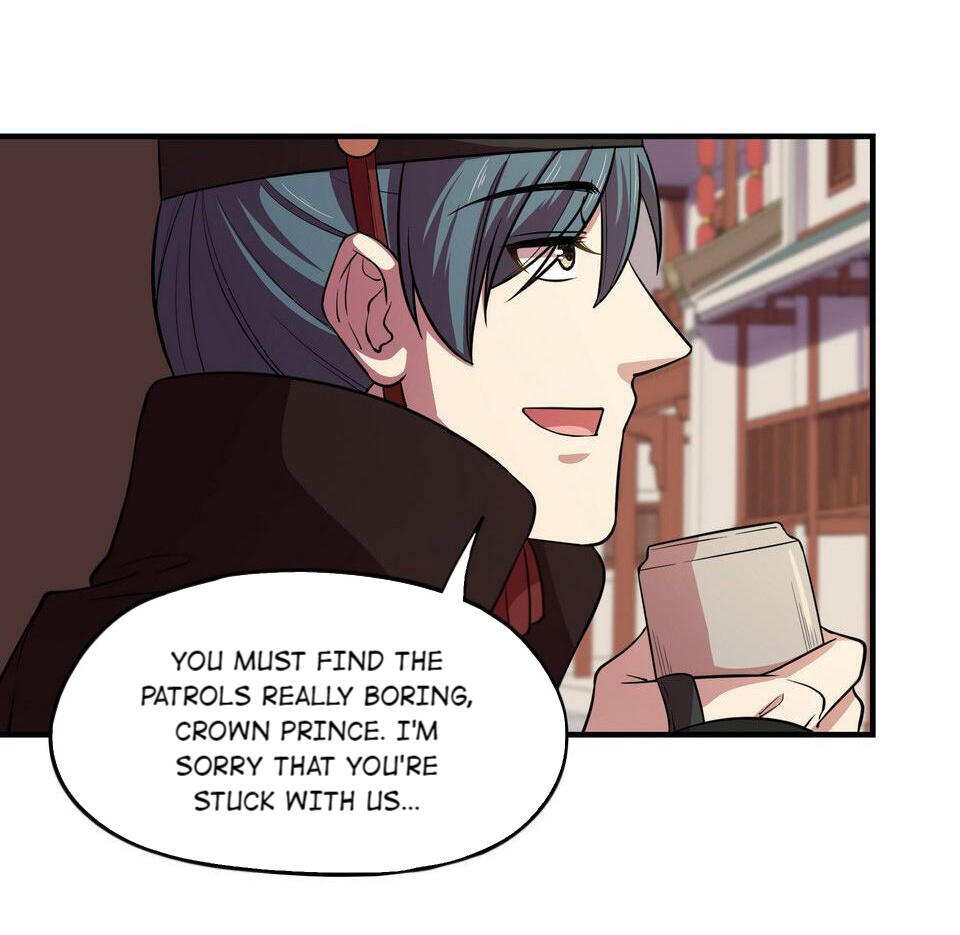 The Great Tang Is Online Chapter 76 - Page 23