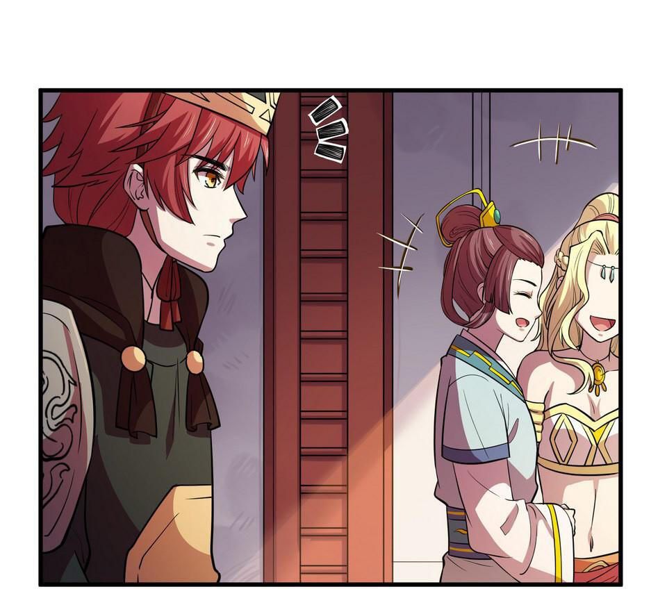 The Great Tang Is Online Chapter 76 - Page 32