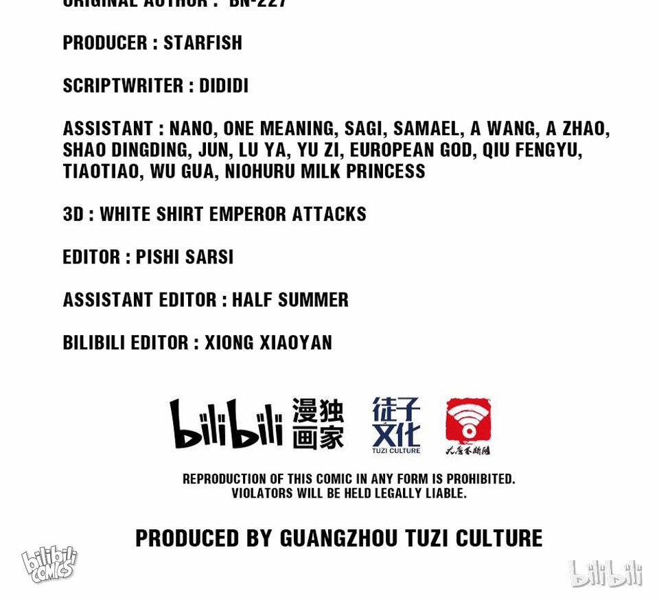 The Great Tang Is Online Chapter 76 - Page 45