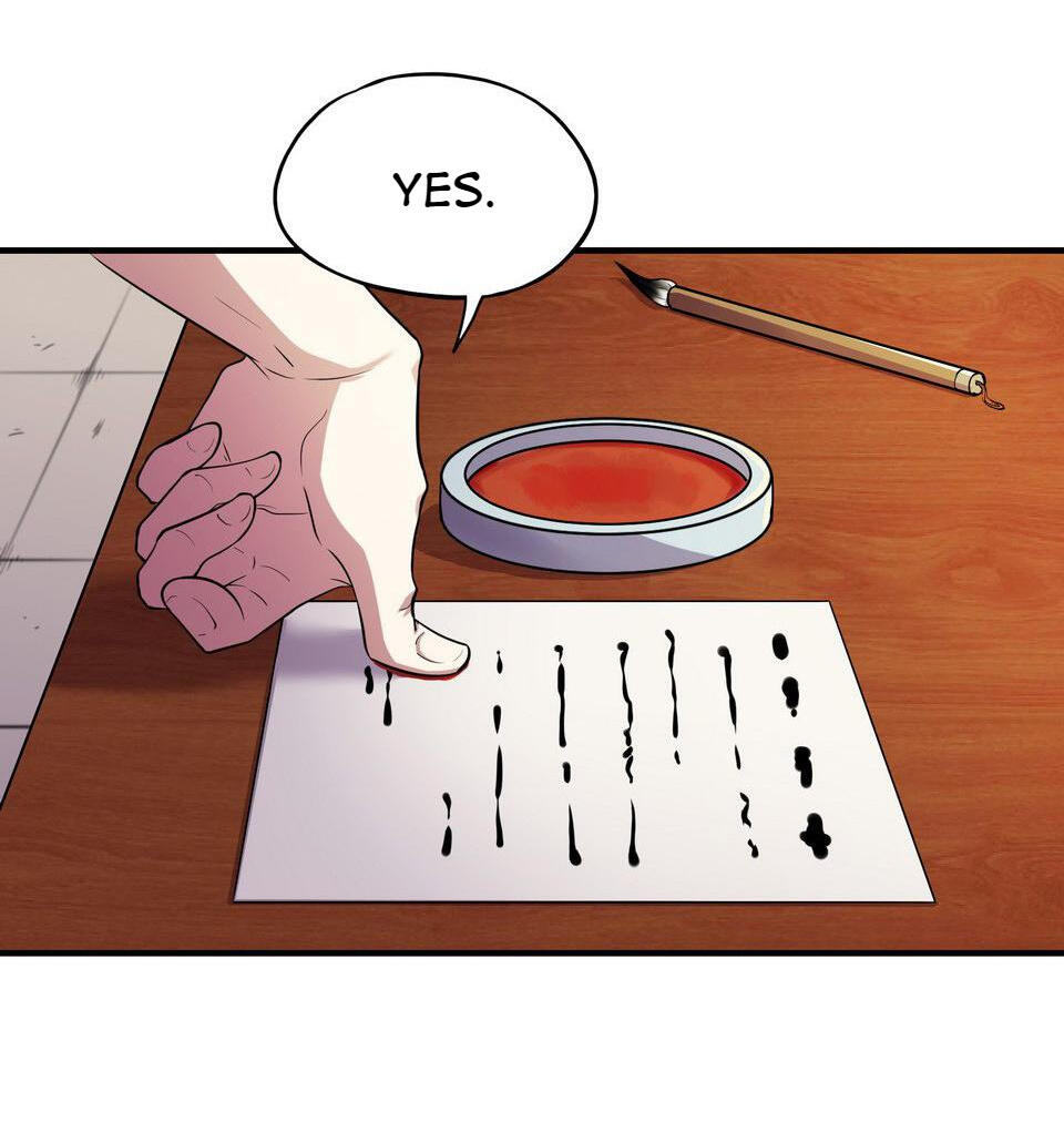 The Great Tang Is Online Chapter 76 - Page 6