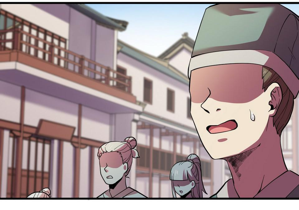 The Great Tang Is Online Chapter 77 - Page 18