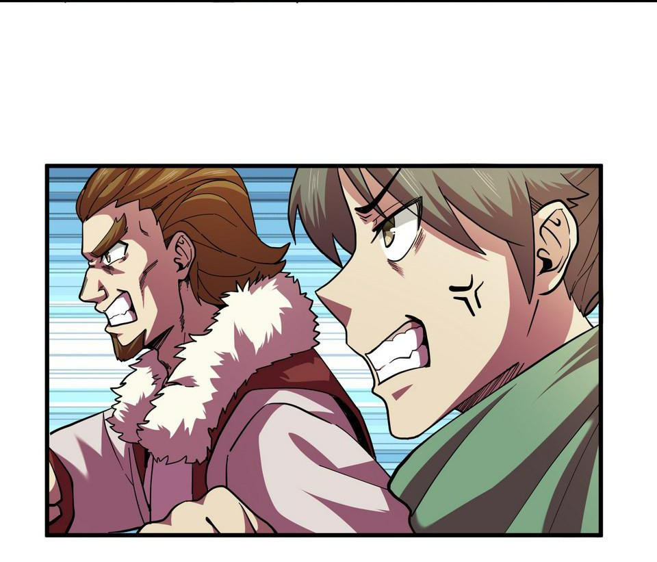 The Great Tang Is Online Chapter 78 - Page 5