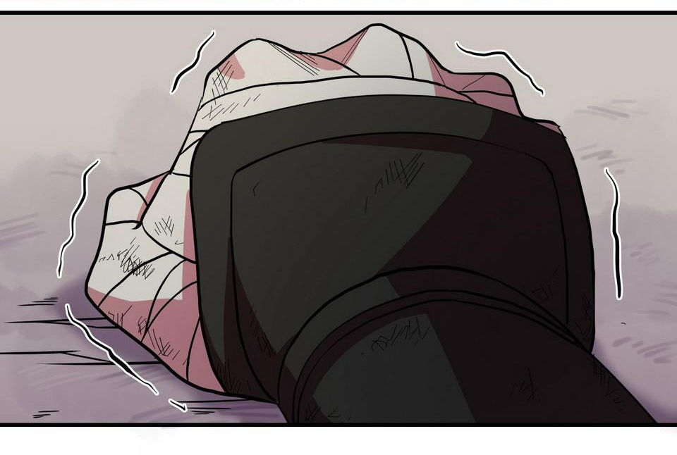 The Great Tang Is Online Chapter 79 - Page 6