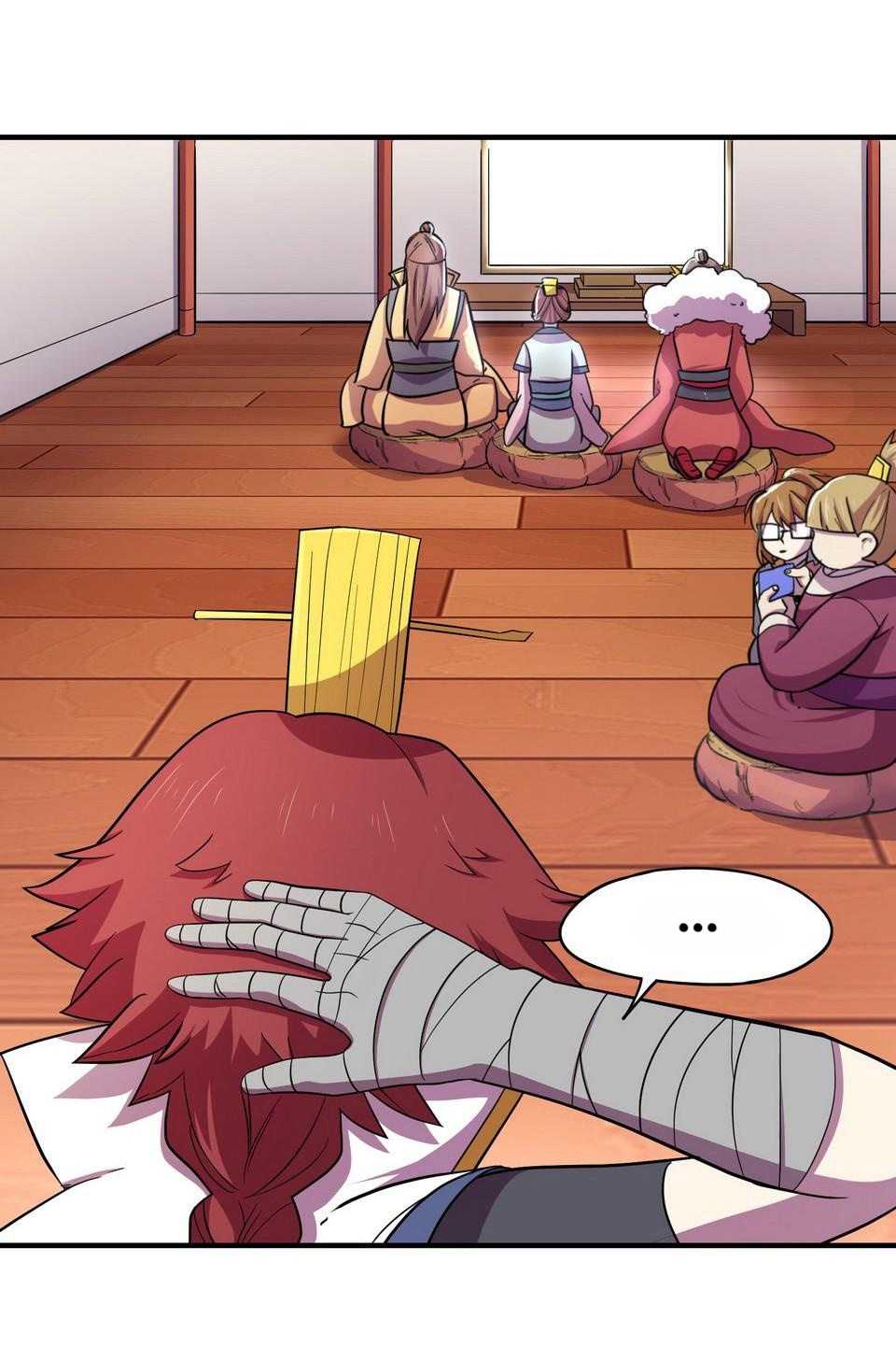 The Great Tang Is Online Chapter 79 - Page 58
