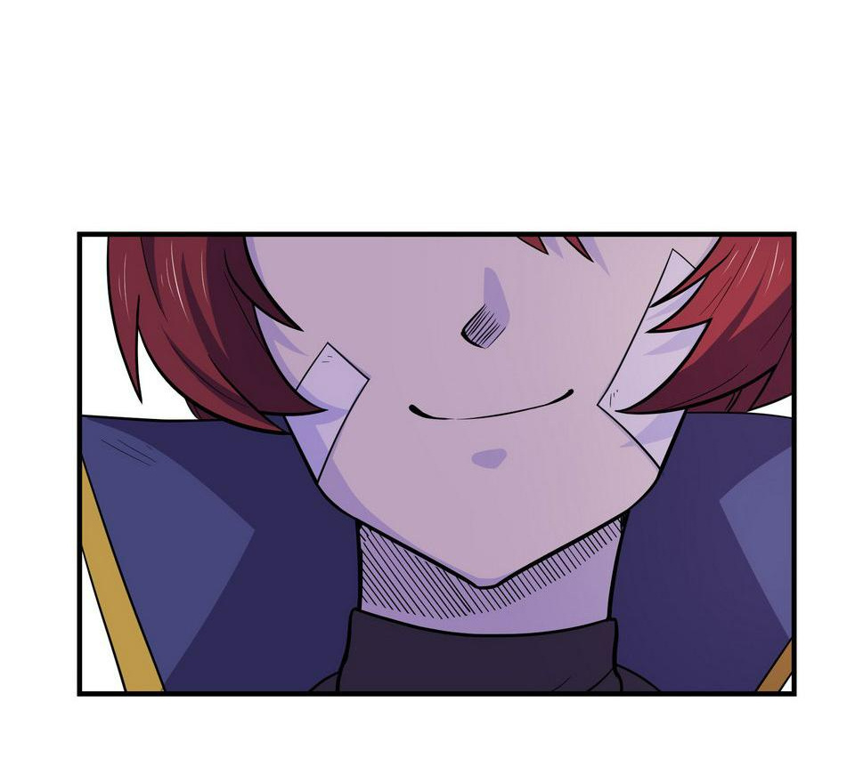 The Great Tang Is Online Chapter 79 - Page 68