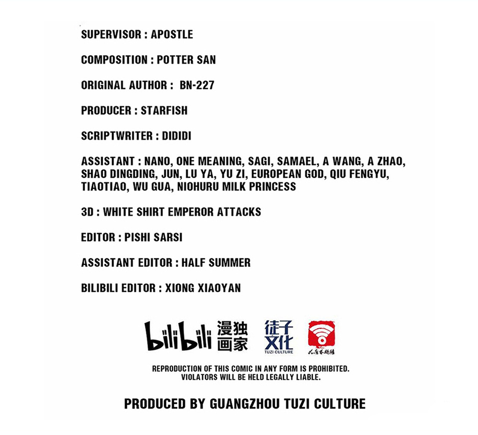 The Great Tang Is Online Chapter 79 - Page 70
