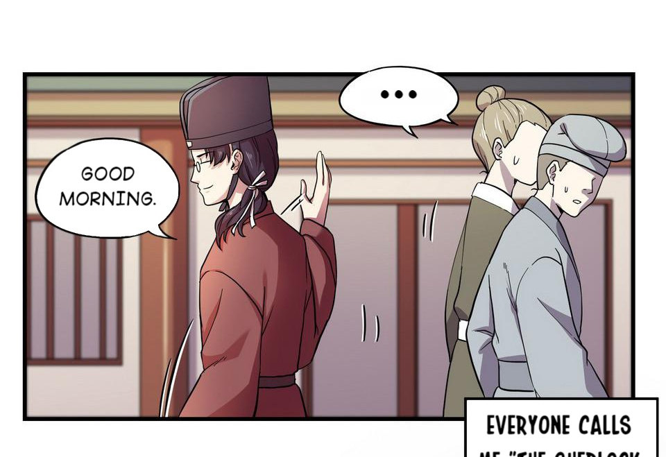 The Great Tang Is Online Chapter 80 - Page 32
