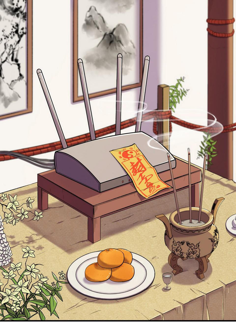 The Great Tang Is Online Chapter 81 - Page 35