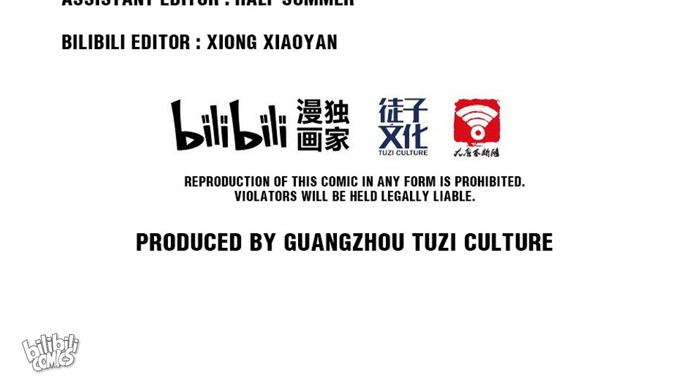 The Great Tang Is Online Chapter 82 - Page 37