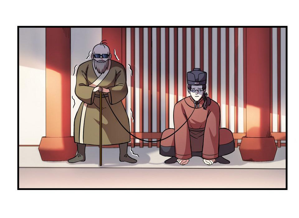The Great Tang Is Online Chapter 83 - Page 32