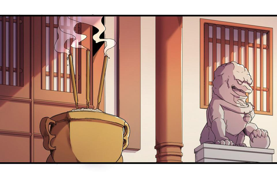 The Great Tang Is Online Chapter 84 - Page 2