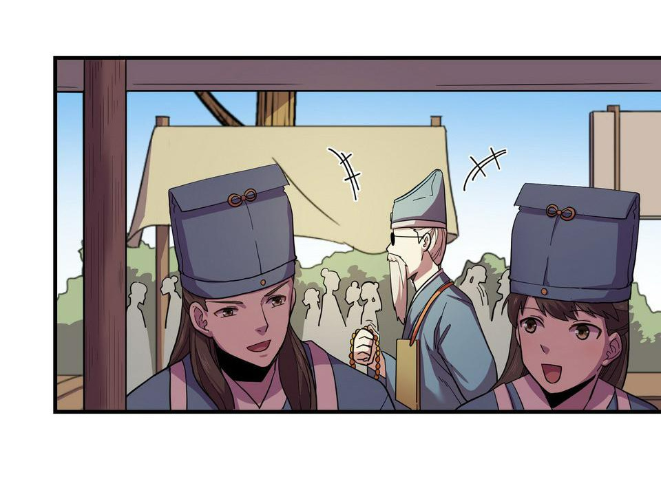 The Great Tang Is Online Chapter 84 - Page 6