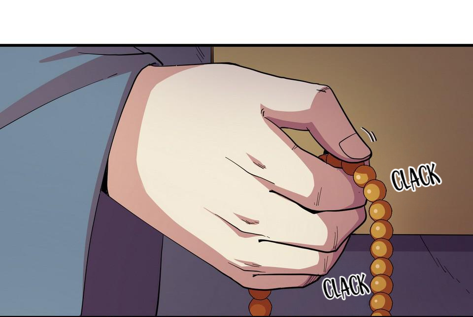 The Great Tang Is Online Chapter 84 - Page 7