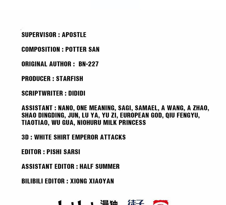The Great Tang Is Online Chapter 85 - Page 46