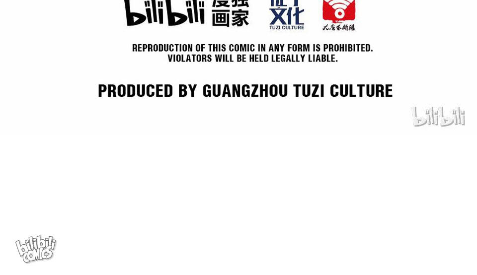 The Great Tang Is Online Chapter 85 - Page 47