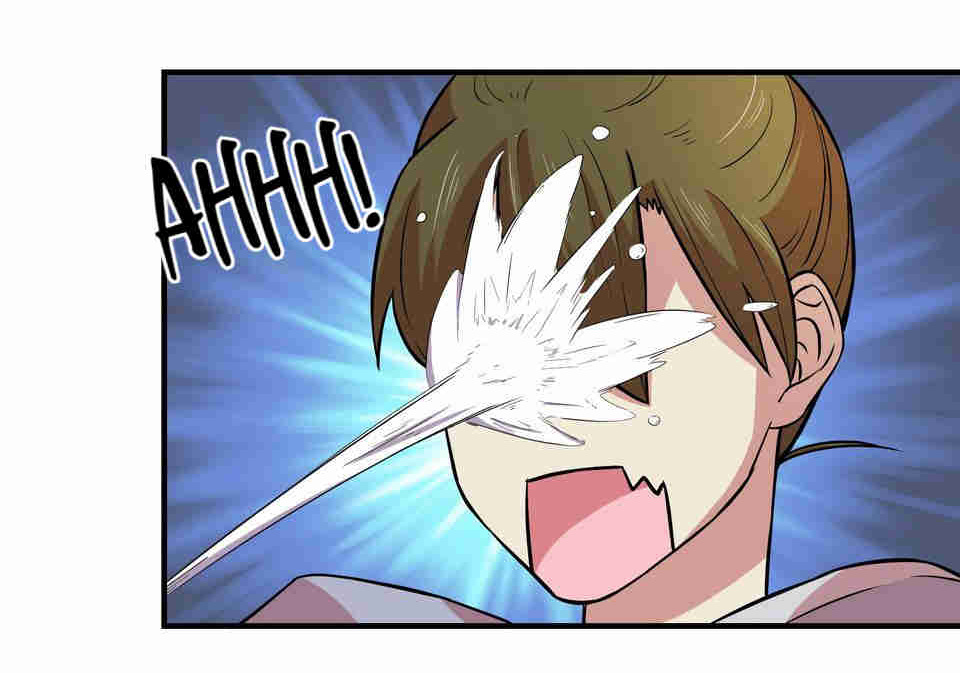 The Great Tang Is Online Chapter 86 - Page 38