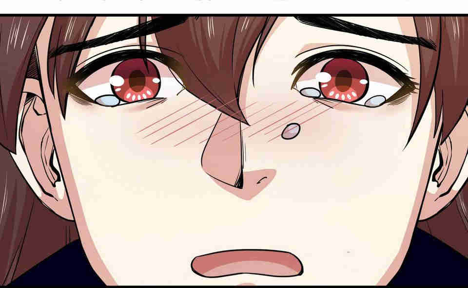 The Great Tang Is Online Chapter 87 - Page 24