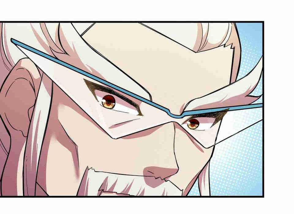 The Great Tang Is Online Chapter 88 - Page 36