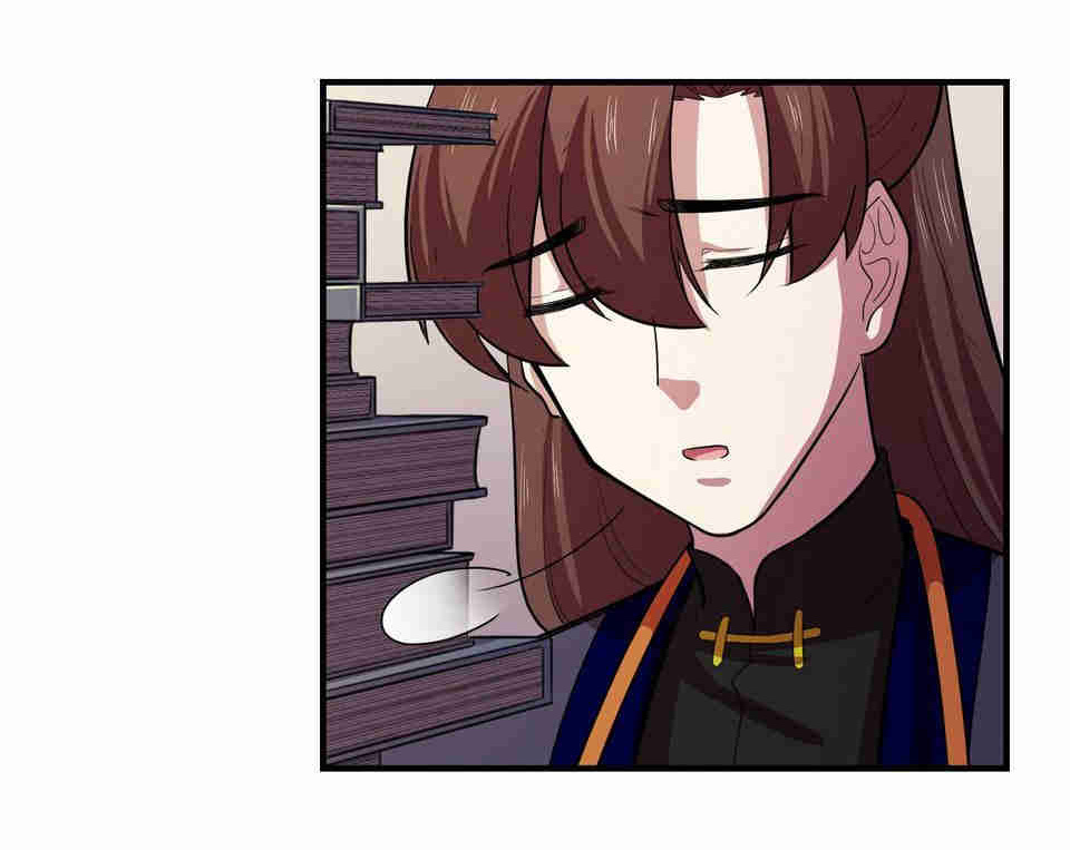 The Great Tang Is Online Chapter 89 - Page 30