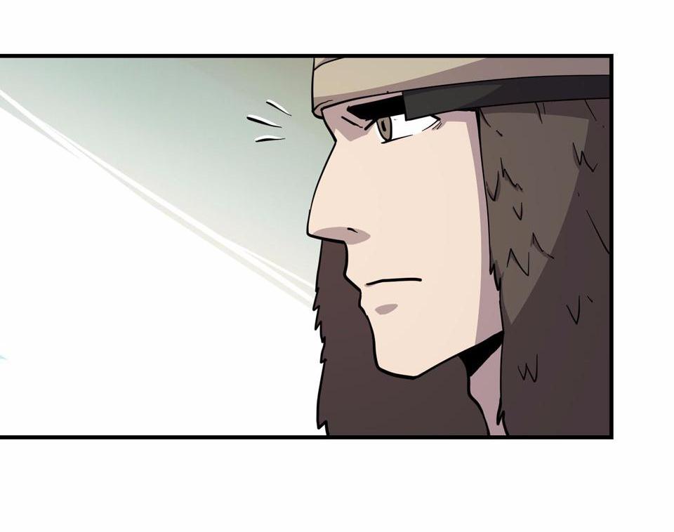 The Great Tang Is Online Chapter 9 - Page 7