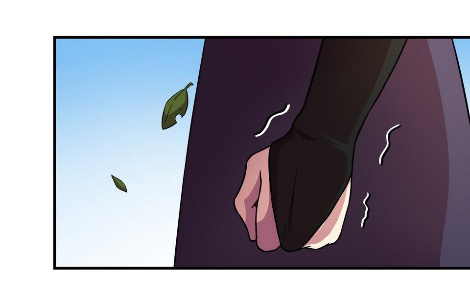 The Great Tang Is Online Chapter 90 - Page 17