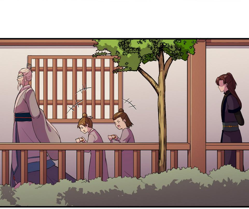 The Great Tang Is Online Chapter 90 - Page 23