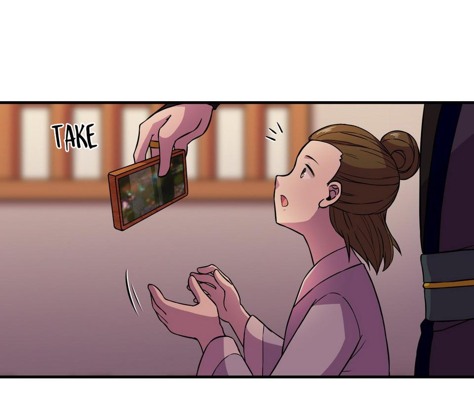 The Great Tang Is Online Chapter 90 - Page 31