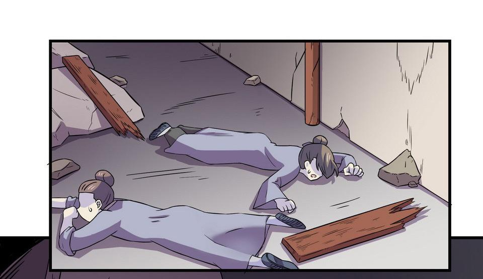 The Great Tang Is Online Chapter 90 - Page 63