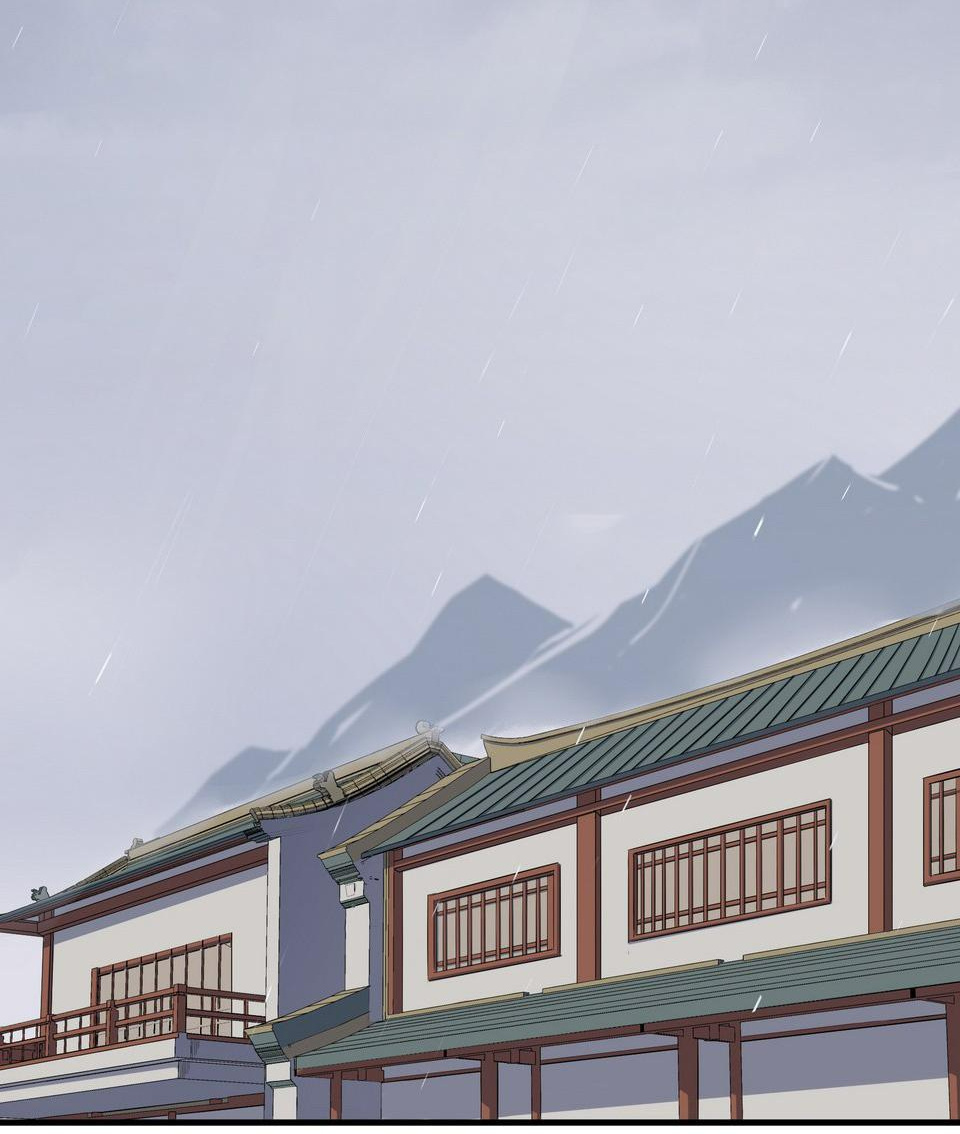 The Great Tang Is Online Chapter 92 - Page 3