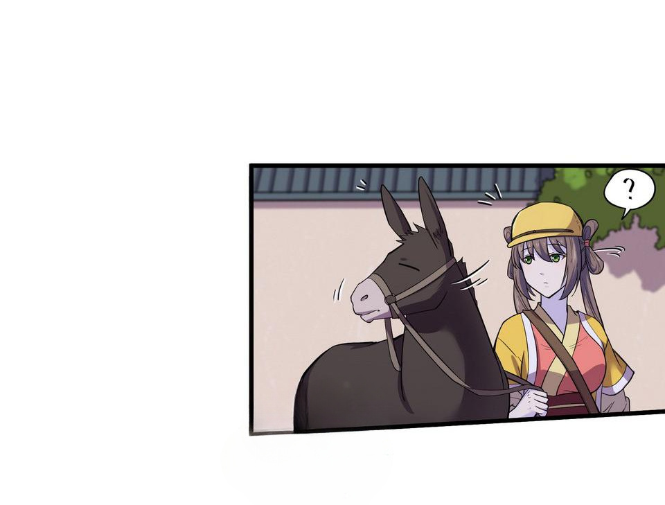 The Great Tang Is Online Chapter 92 - Page 25