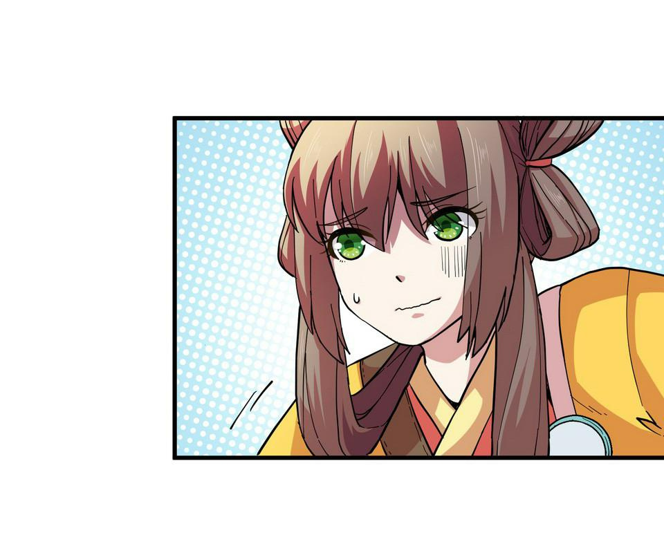 The Great Tang Is Online Chapter 95 - Page 2